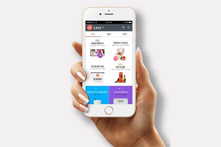 新华企业开发建设微信小程序之后如何留住用户？